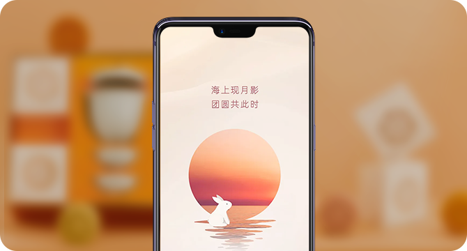 中秋福利采购痛点频出？企幸福一站式解决方案为企分忧