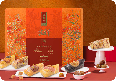 端午粽子礼盒