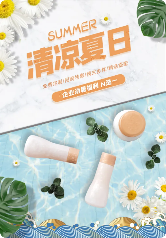 QQ20250612-175527.png