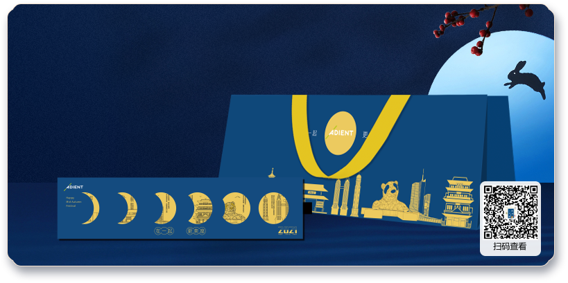 定制礼盒 定制礼盒