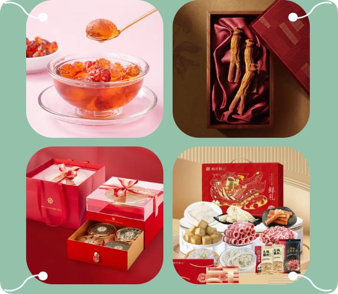 企业冬季福利-食品类 企业冬季福利-食品类