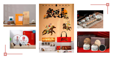 100~300元春节员工福利礼品3 100~300元春节员工福利礼品3