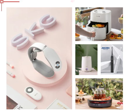 100~300元春节员工福利礼品4 100~300元春节员工福利礼品4