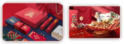 企幸福一站式福利解决方案1 企幸福一站式福利解决方案1