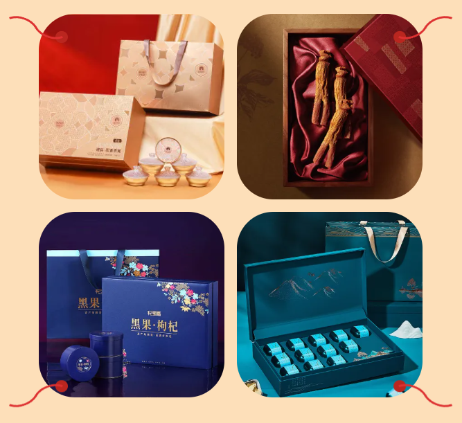 2026春节员工福利滋补养生