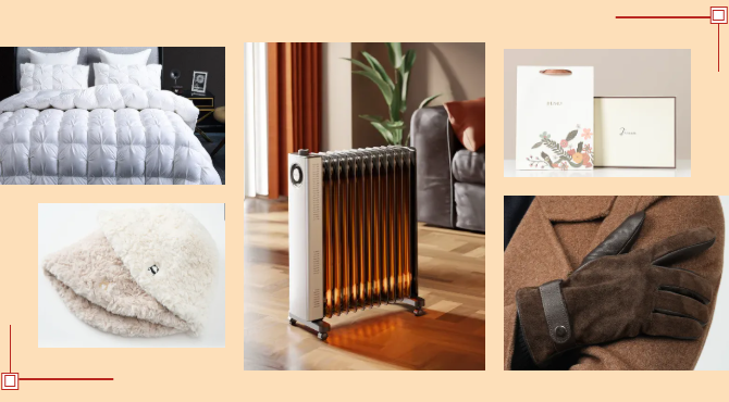 2026春节员工福利防寒