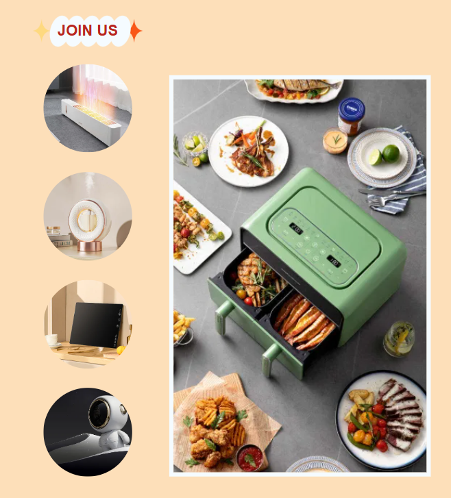 2026春节员工福利家居家电