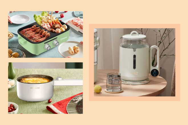 2026春节员工福利家电