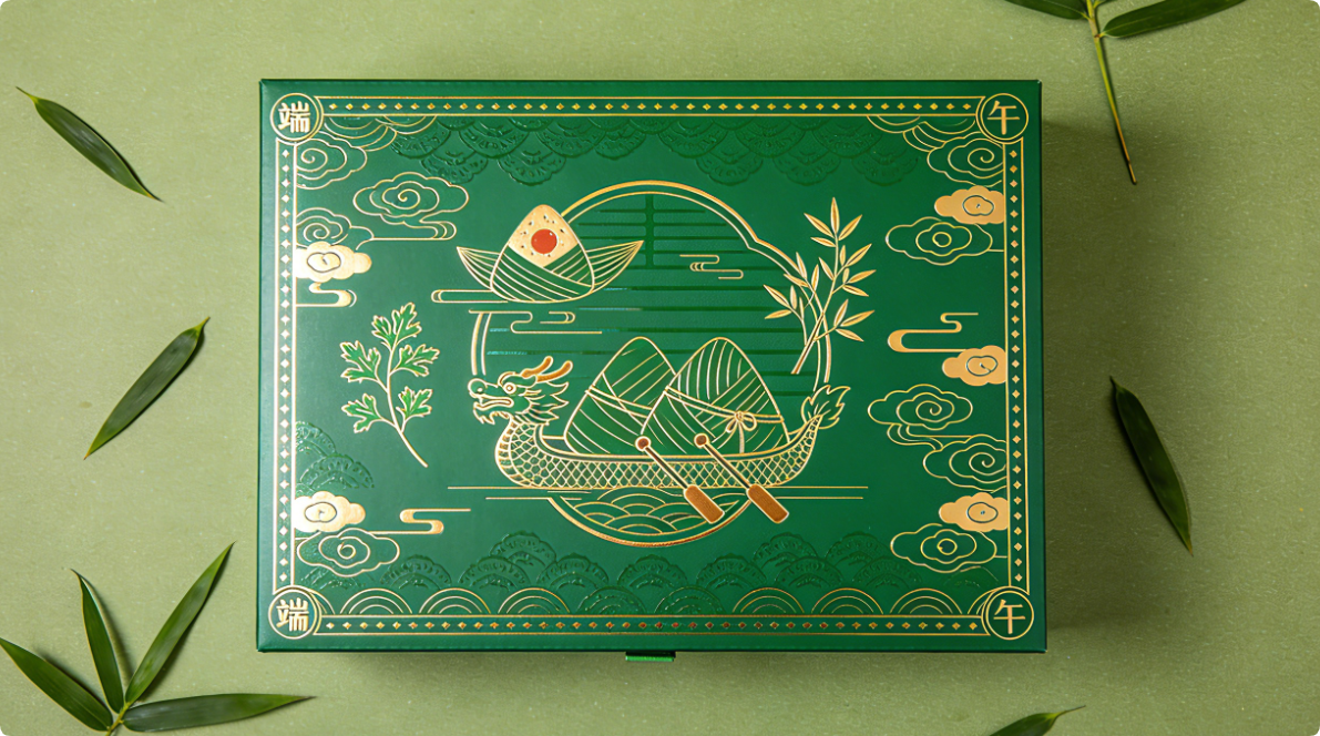 端午粽子礼盒 端午粽子礼盒