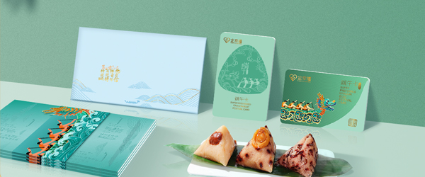 场景化组合方案 场景化组合方案