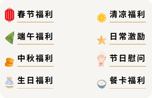 QQ_1788493519482.png