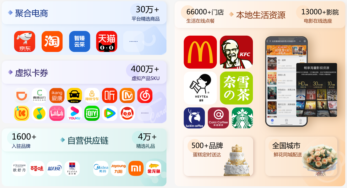 1792139718387039.png 1792139718387039.png